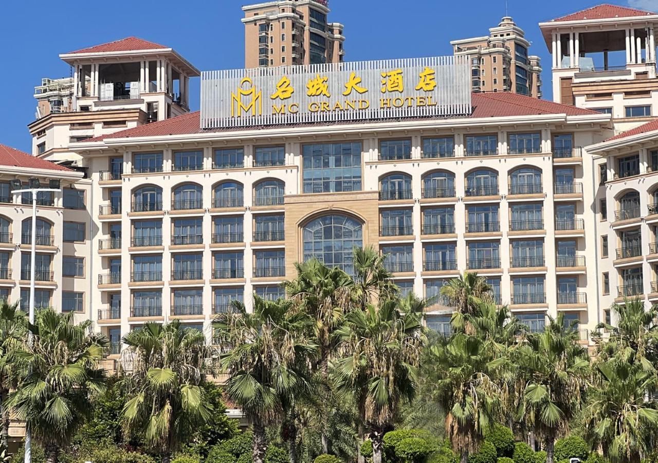 Howard Johnson Riverfront Plaza Fuzhou Fuzhou  Esterno foto