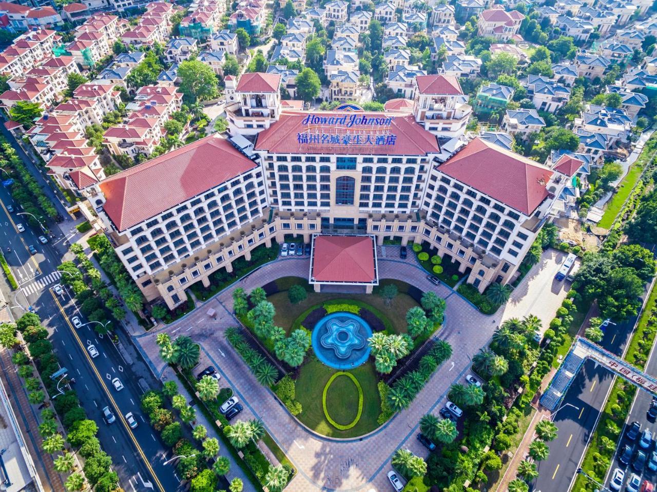 Howard Johnson Riverfront Plaza Fuzhou Fuzhou  Esterno foto